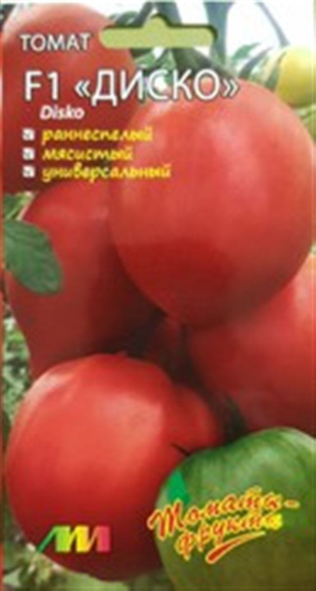 Сорта томатов Мязиной